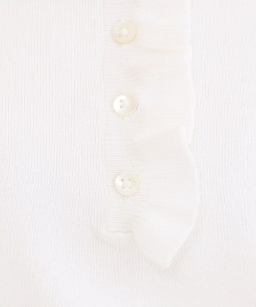 OPAQUE.CLIP / オペーク ドット クリップ ニット・セーター | フリルヘンリーネックニット【洗濯機OK/抗ピル】 | 詳細4