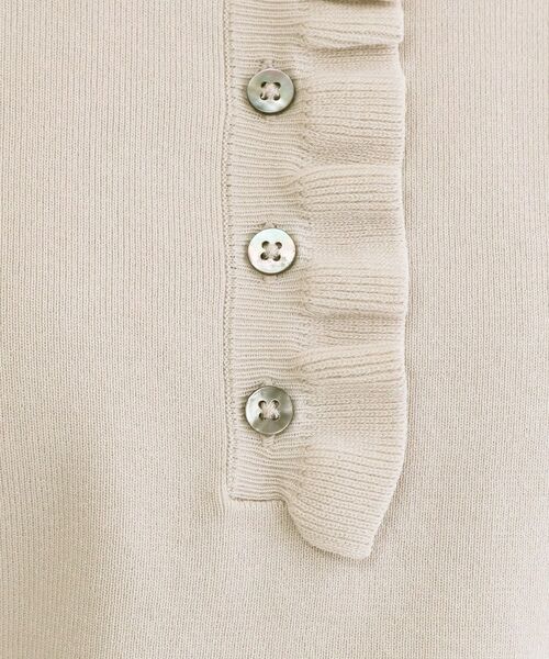 OPAQUE.CLIP / オペーク ドット クリップ ニット・セーター | フリルヘンリーネックニット【洗濯機OK/抗ピル】 | 詳細8