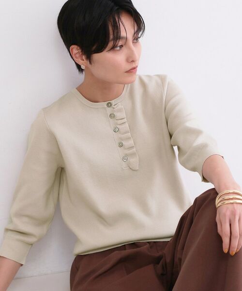 OPAQUE.CLIP / オペーク ドット クリップ ニット・セーター | フリルヘンリーネックニット【洗濯機OK/抗ピル】（ライトグレー(011)）