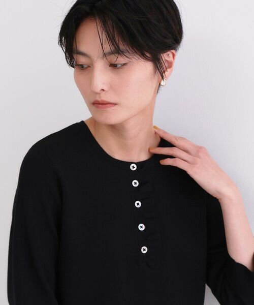 OPAQUE.CLIP / オペーク ドット クリップ ニット・セーター | フリルヘンリーネックニット【洗濯機OK/抗ピル】（ブラック(019)）