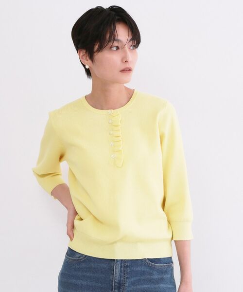 OPAQUE.CLIP / オペーク ドット クリップ ニット・セーター | フリルヘンリーネックニット【洗濯機OK/抗ピル】（イエロー(031)）
