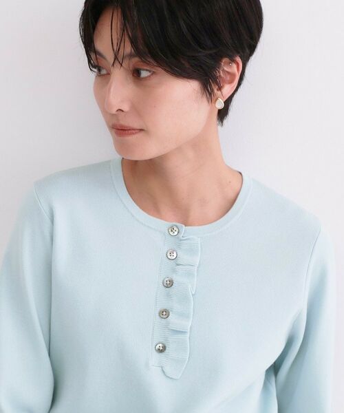 OPAQUE.CLIP / オペーク ドット クリップ ニット・セーター | フリルヘンリーネックニット【洗濯機OK/抗ピル】（ブルー(091)）