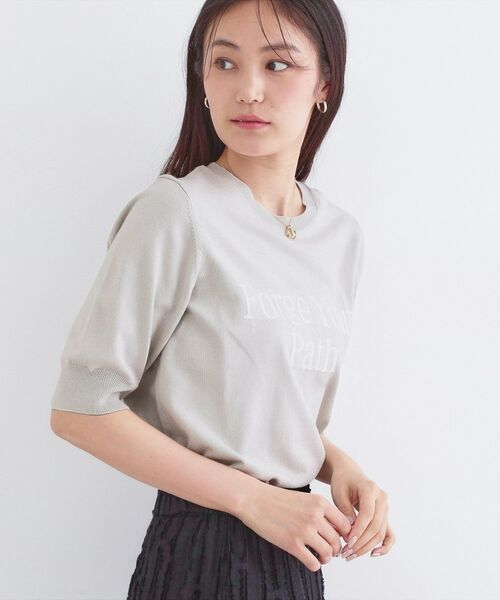 OPAQUE.CLIP / オペーク ドット クリップ ニット・セーター | ロゴジャカードニット【洗濯機OK】 | 詳細1