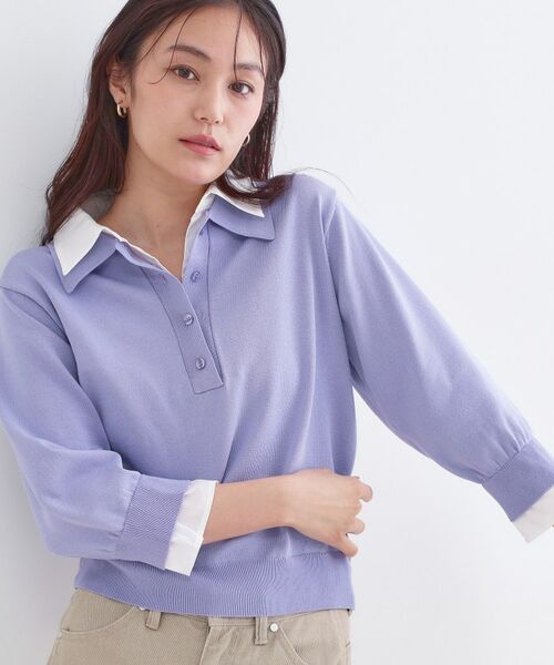 OPAQUE.CLIP / オペーク ドット クリップ ニット・セーター | シャツレイヤード風ポロニット【洗濯機OK】（ラベンダー(080)）