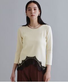 OPAQUE.CLIP / オペーク ドット クリップ ニット・セーター | 【es】裾イレギュラーヘムレースニット【洗濯機OK】