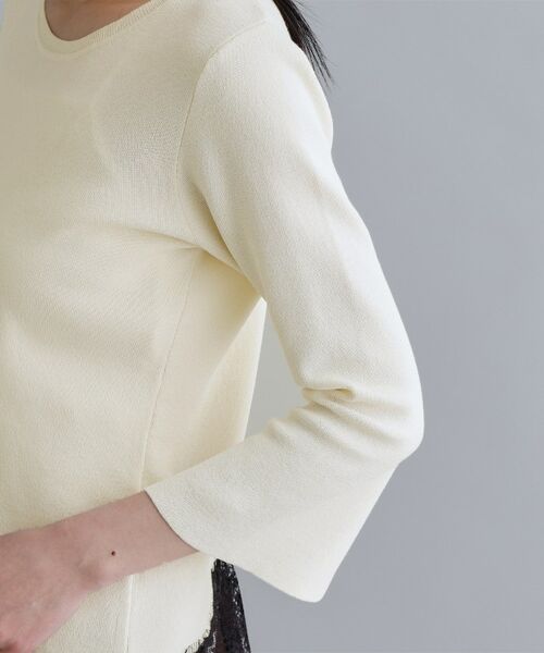 OPAQUE.CLIP / オペーク ドット クリップ ニット・セーター | 【es】裾イレギュラーヘムレースニット【洗濯機OK】 | 詳細13