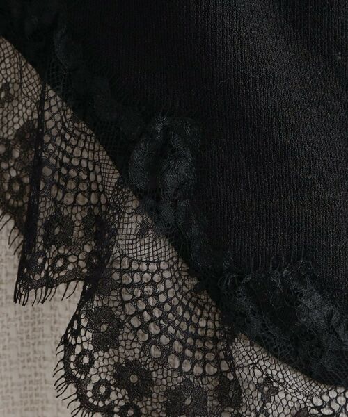 OPAQUE.CLIP / オペーク ドット クリップ ニット・セーター | 【es】裾イレギュラーヘムレースニット【洗濯機OK】 | 詳細8