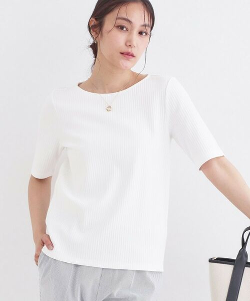 OPAQUE.CLIP / オペーク ドット クリップ カットソー | ベーシックリブボートネックカットソー【洗濯機OK】 | 詳細1