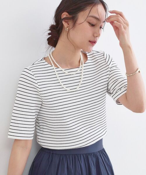 OPAQUE.CLIP / オペーク ドット クリップ カットソー | ベーシックリブボートネックカットソー【洗濯機OK】（ホワイト(301)）