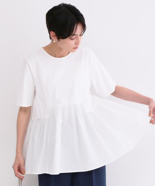 OPAQUE.CLIP / オペーク ドット クリップ カットソー | ペプラムドッキングカットソー【洗濯機OK】(ホワイト(001))