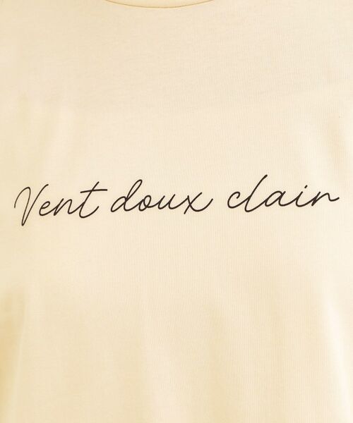 OPAQUE.CLIP / オペーク ドット クリップ Tシャツ | ロゴプリントアソートTシャツ【洗濯機OK】 | 詳細12