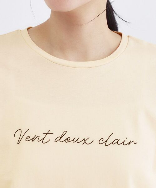 OPAQUE.CLIP / オペーク ドット クリップ Tシャツ | ロゴプリントアソートTシャツ【洗濯機OK】 | 詳細20