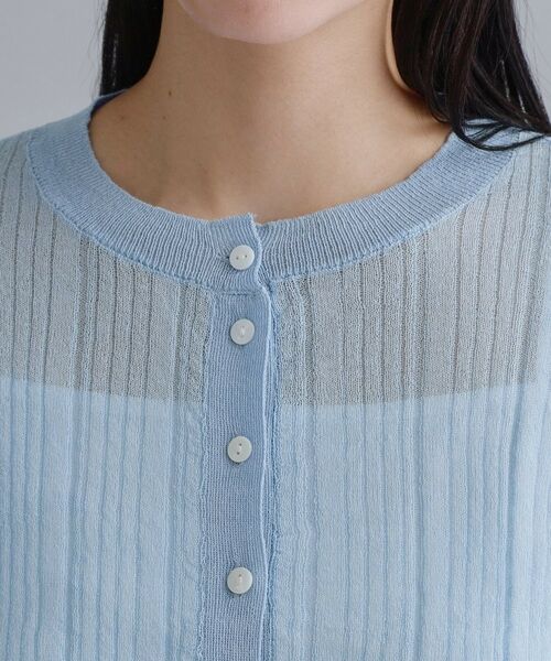 OPAQUE.CLIP / オペーク ドット クリップ カーディガン・ボレロ | 【es】シアーランダムリブニットカーディガン【洗濯機OK／抗ピル】 | 詳細12