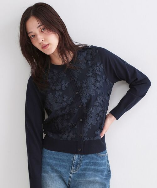 OPAQUE.CLIP / オペーク ドット クリップ カーディガン・ボレロ | チュールレースニットカーディガン【洗える】 | 詳細9