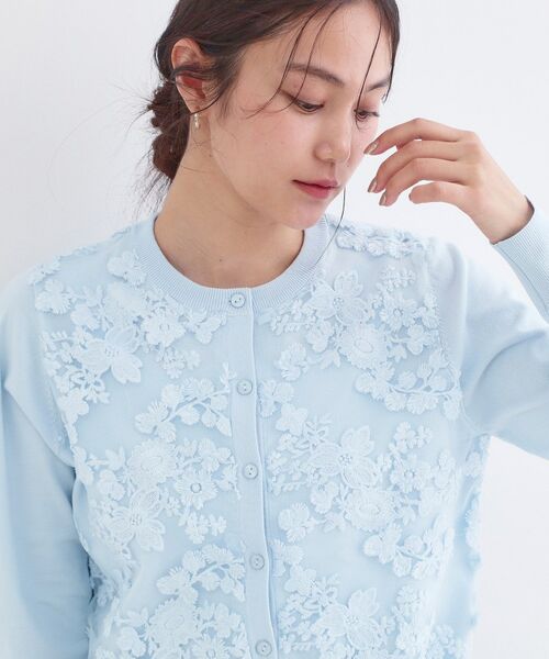 OPAQUE.CLIP / オペーク ドット クリップ カーディガン・ボレロ | チュールレースニットカーディガン【洗える】（サックスブルー(090)）
