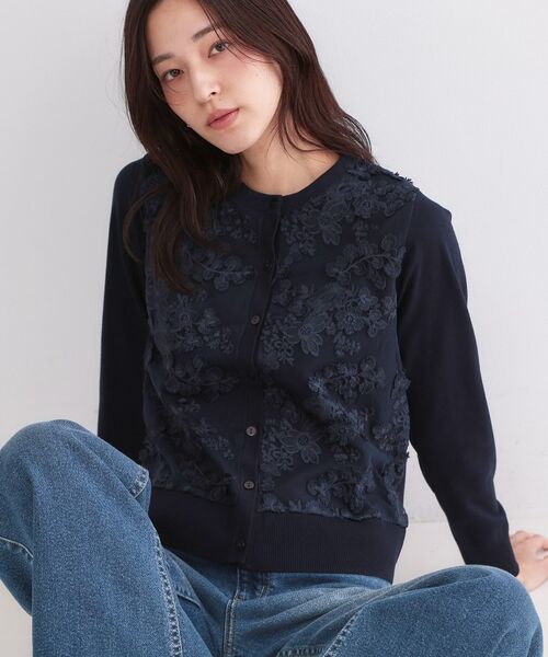 OPAQUE.CLIP / オペーク ドット クリップ カーディガン・ボレロ | チュールレースニットカーディガン【洗える】（ネイビー(094)）