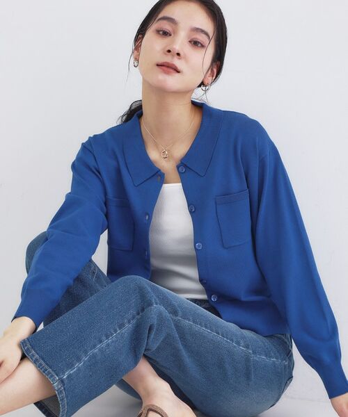 OPAQUE.CLIP / オペーク ドット クリップ カーディガン・ボレロ | ポロ衿デザインニットカーディガン【洗濯機OK】（ブルー(093)）