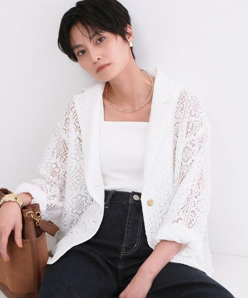 OPAQUE.CLIP / オペーク ドット クリップ テーラードジャケット | レーステーラードジャケット【洗濯機OK】（ホワイト(001)）