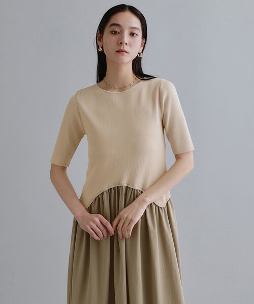 OPAQUE.CLIP / オペーク ドット クリップ ロング・マキシ丈ワンピース | 【es】イレギュラーヘム切り替えニットドッキングワンピース【洗濯機OK】（ライトベージュ(551)）