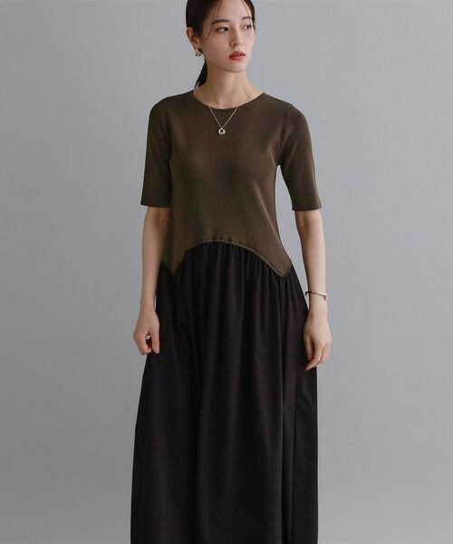 OPAQUE.CLIP / オペーク ドット クリップ ロング・マキシ丈ワンピース | 【es】イレギュラーヘム切り替えニットドッキングワンピース【洗濯機OK】（ブラウン(544)）