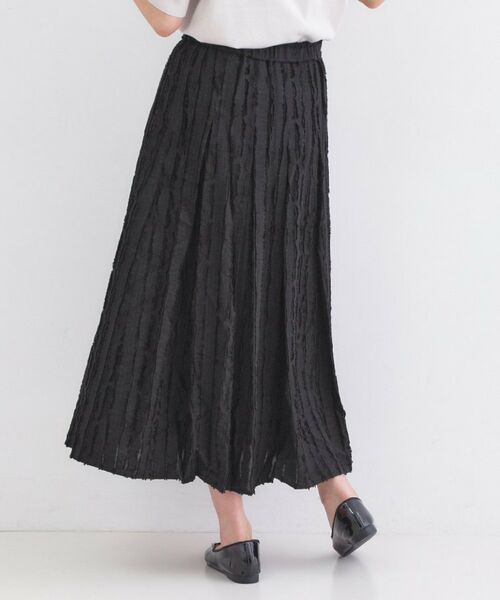 OPAQUE.CLIP / オペーク ドット クリップ ロング・マキシ丈スカート | フリンジジャカード タックフレアスカート【洗濯機OK】 | 詳細1