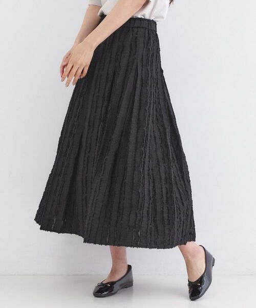 OPAQUE.CLIP / オペーク ドット クリップ ロング・マキシ丈スカート | フリンジジャカード タックフレアスカート【洗濯機OK】（ブラック(019)）