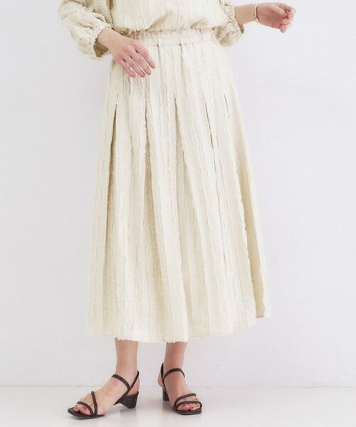 OPAQUE.CLIP / オペーク ドット クリップ ロング・マキシ丈スカート | フリンジジャカード タックフレアスカート【洗濯機OK】（ベージュ(052)）