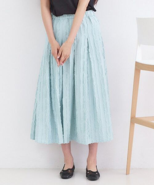 OPAQUE.CLIP / オペーク ドット クリップ ロング・マキシ丈スカート | フリンジジャカード タックフレアスカート【洗濯機OK】（ブルー(091)）