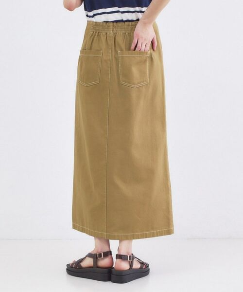 OPAQUE.CLIP / オペーク ドット クリップ ロング・マキシ丈スカート | ボタンデザインナロースカート【洗濯機OK】 | 詳細11