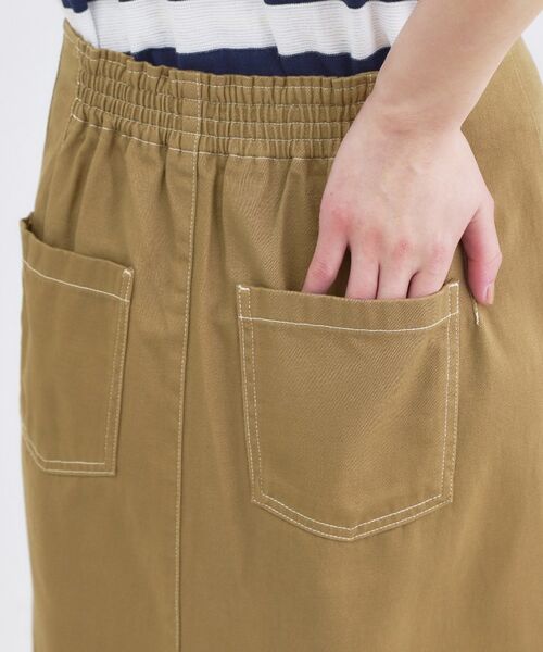 OPAQUE.CLIP / オペーク ドット クリップ ロング・マキシ丈スカート | ボタンデザインナロースカート【洗濯機OK】 | 詳細13