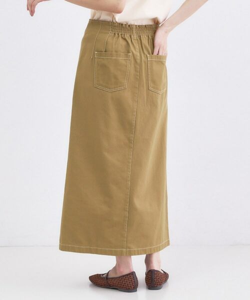 OPAQUE.CLIP / オペーク ドット クリップ ロング・マキシ丈スカート | ボタンデザインナロースカート【洗濯機OK】 | 詳細5