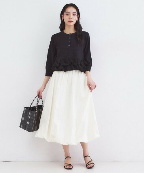 OPAQUE.CLIP / オペーク ドット クリップ ロング・マキシ丈スカート | イージーバルーンスカート【洗濯機OK】 | 詳細2