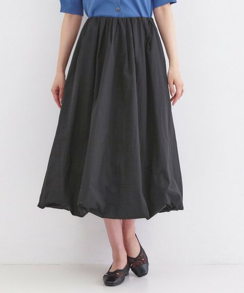 OPAQUE.CLIP / オペーク ドット クリップ ロング・マキシ丈スカート | イージーバルーンスカート【洗濯機OK】 | 詳細9