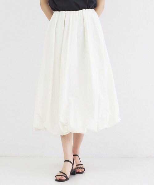 OPAQUE.CLIP / オペーク ドット クリップ ロング・マキシ丈スカート | イージーバルーンスカート【洗濯機OK】（オフホワイト(003)）