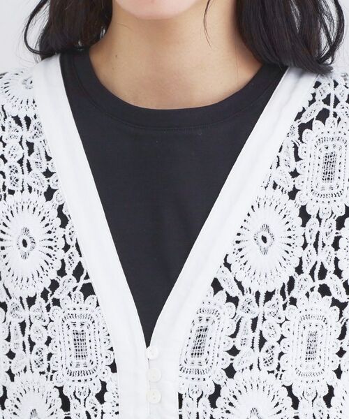 OPAQUE.CLIP / オペーク ドット クリップ ベスト | レースVネックベスト | 詳細12