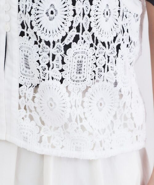 OPAQUE.CLIP / オペーク ドット クリップ ベスト | レースVネックベスト | 詳細14