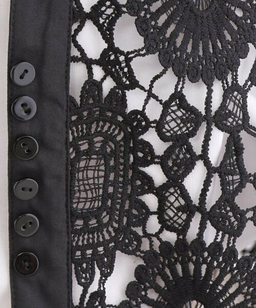 OPAQUE.CLIP / オペーク ドット クリップ ベスト | レースVネックベスト | 詳細8