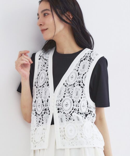 OPAQUE.CLIP / オペーク ドット クリップ ベスト | レースVネックベスト（ホワイト(001)）
