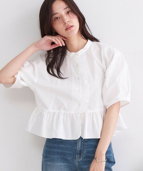 OPAQUE.CLIP / オペーク ドット クリップ シャツ・ブラウス | フリルペプラムシャツブラウス【洗濯機OK】（ホワイト(001)）