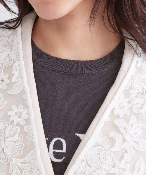 OPAQUE.CLIP / オペーク ドット クリップ マフラー・ショール・スヌード・ストール | 刺繍レースケープ【洗濯機OK】 | 詳細15