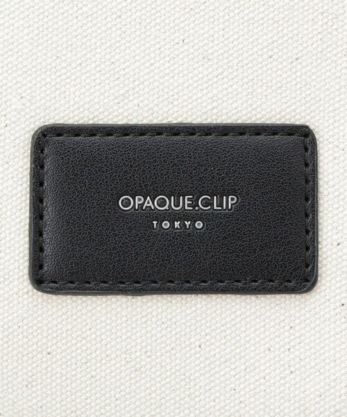 OPAQUE.CLIP / オペーク ドット クリップ トートバッグ | 合皮パイピングワイドトート | 詳細16