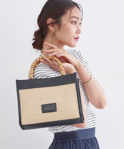 OPAQUE.CLIP / オペーク ドット クリップ トートバッグ | バンブーハンドルスクエアミドルトートバッグ【2WAY】(ブラック(019))