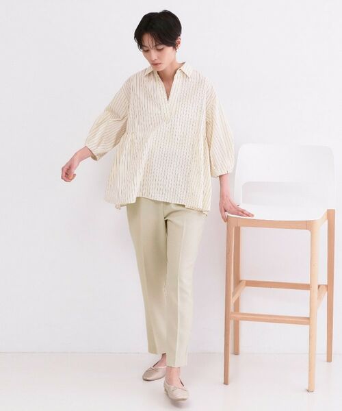 OPAQUE.CLIP / オペーク ドット クリップ パンツ | ストレッチ美脚イージーテーパードパンツ/セットアップ対応可【洗濯機OK/防シワ加工】 | 詳細10