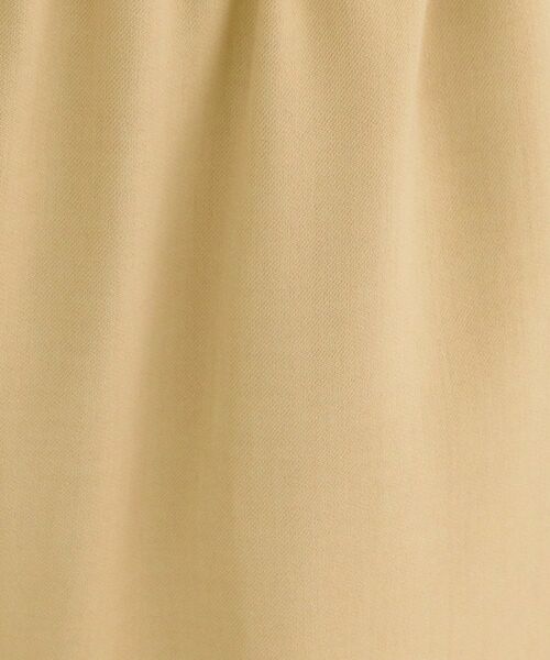 OPAQUE.CLIP / オペーク ドット クリップ パンツ | ストレッチ美脚イージーテーパードパンツ/セットアップ対応可【洗濯機OK/防シワ加工】 | 詳細20