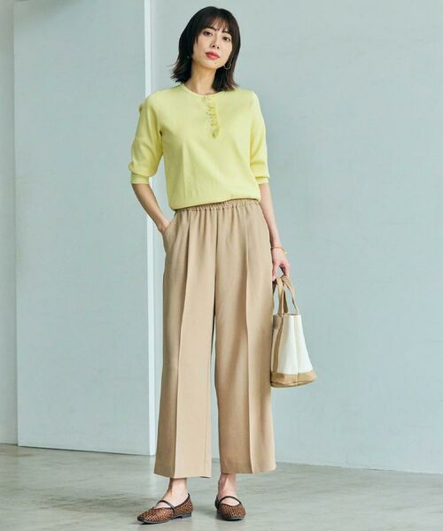 OPAQUE.CLIP / オペーク ドット クリップ パンツ | 美脚イージーワイドパンツ【洗濯機OK/防シワ加工/ストレッチ】《SS～LL/5col/セットアップ対応可》 | 詳細30