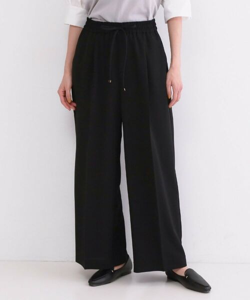 OPAQUE.CLIP / オペーク ドット クリップ パンツ | ストレッチ美脚イージーワイドパンツ/セットアップ対応可【洗濯機OK/防シワ加工】(ブラック(019))