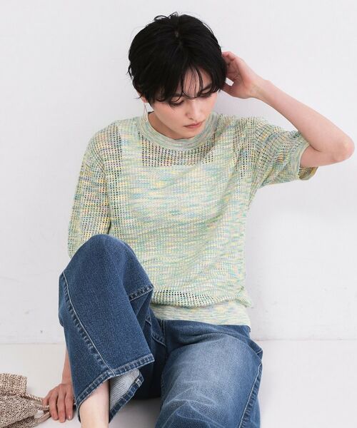 OPAQUE.CLIP / オペーク ドット クリップ ニット・セーター | MIXメッシュニット【洗濯機OK／抗ピル】（グリーン(422)）