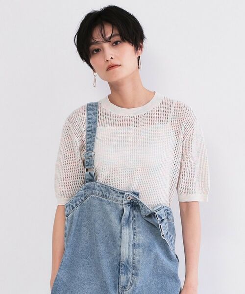 OPAQUE.CLIP / オペーク ドット クリップ ニット・セーター | MIXメッシュニット【洗濯機OK／抗ピル】（ライトベージュ(451)）