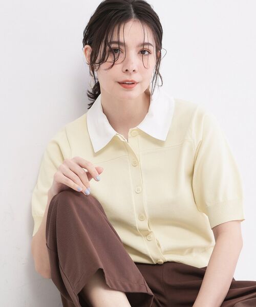 OPAQUE.CLIP / オペーク ドット クリップ ニット・セーター | フォルムスリーブ ドッキングポロ衿ニット【洗濯機OK】（オフホワイト(003)）