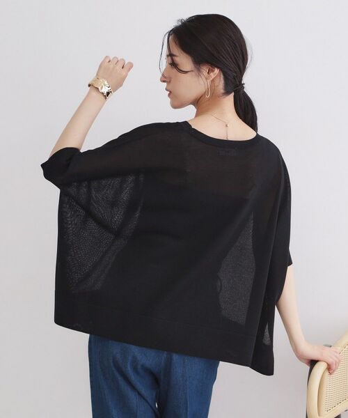 OPAQUE.CLIP / オペーク ドット クリップ ニット・セーター | ドライタッチドルマンニット【洗濯機OK】 | 詳細1